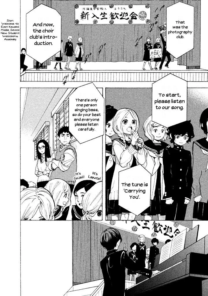 Read Shounen Note chapter 2 image 37 on Lezhin