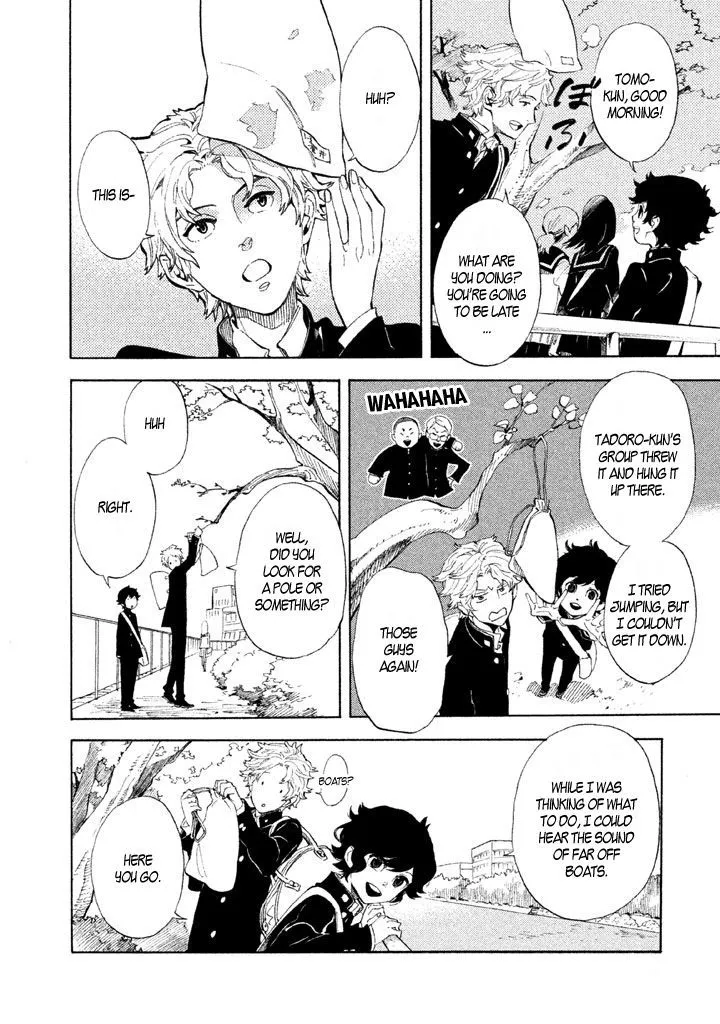 Read Shounen Note chapter 2 image 4 on Lezhin