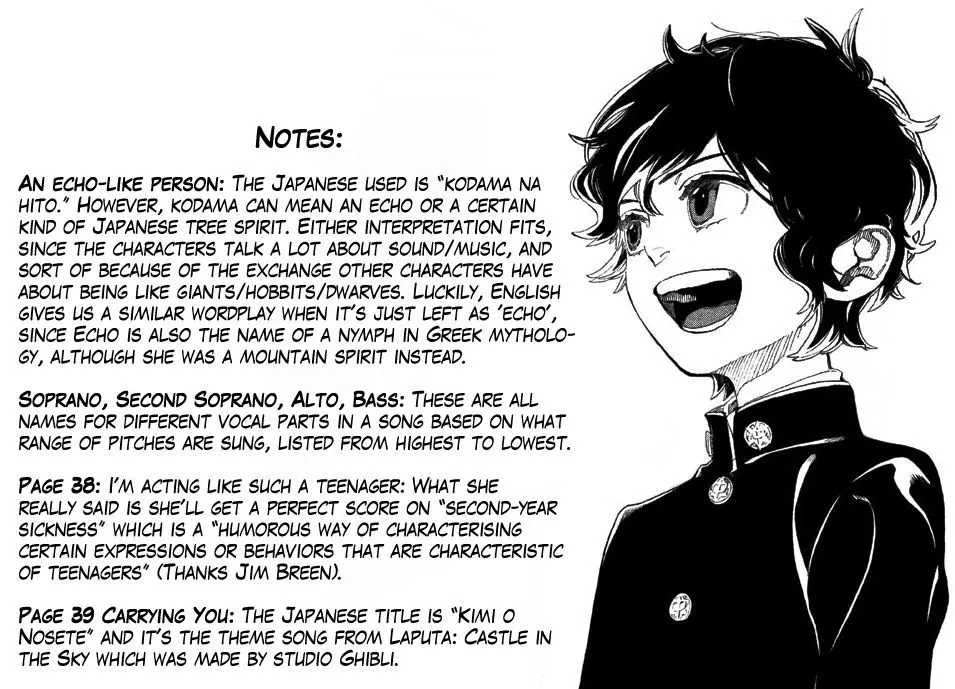Read Shounen Note chapter 2 image 44 on Lezhin