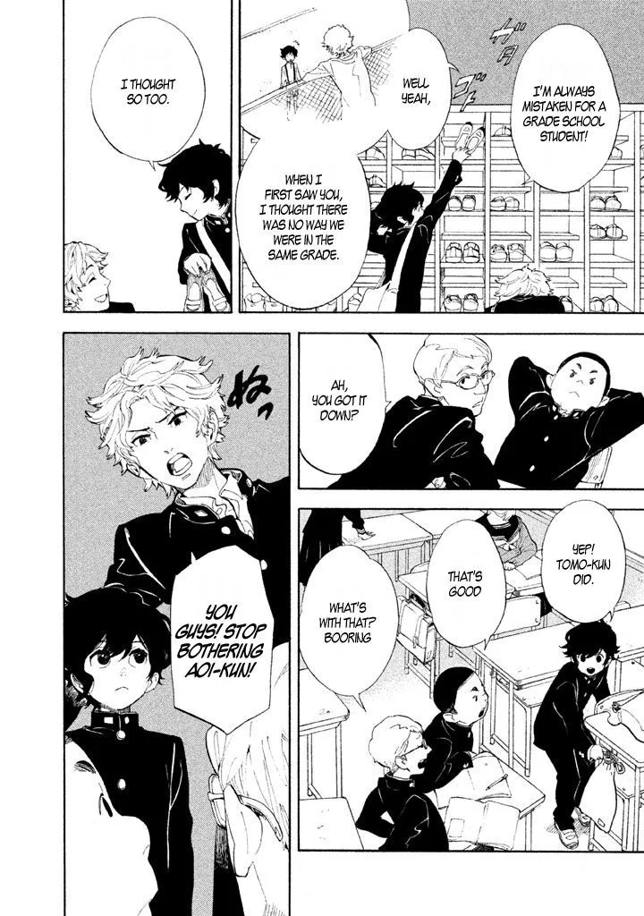 Read Shounen Note chapter 2 image 6 on Lezhin