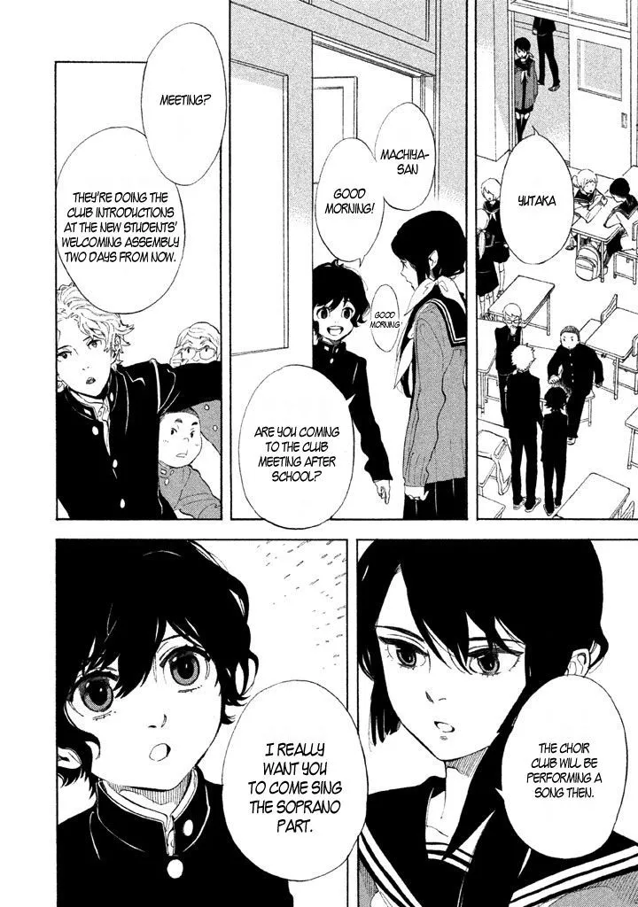 Read Shounen Note chapter 2 image 8 on Lezhin