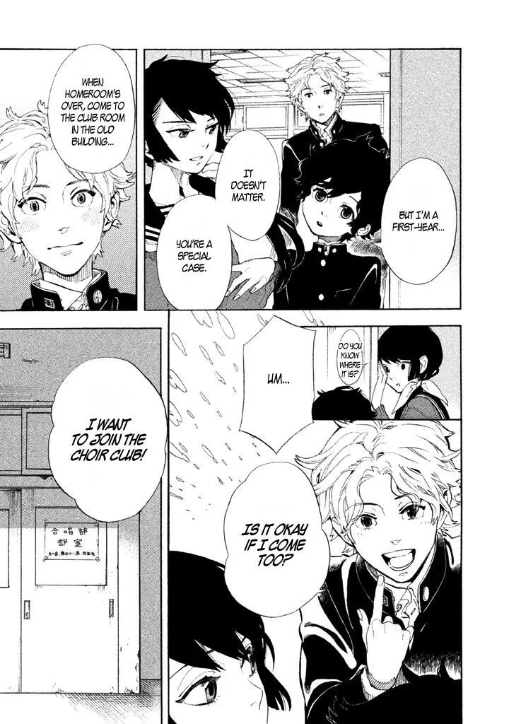 Read Shounen Note chapter 2 image 9 on Lezhin
