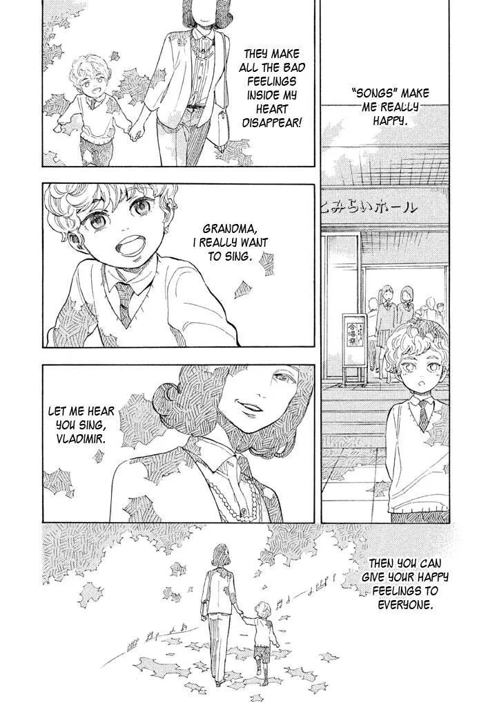 Read Shounen Note chapter 20 image 0 on Lezhin