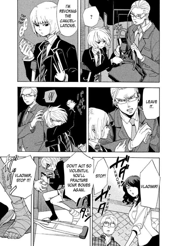 Read Shounen Note chapter 20 image 10 on Lezhin
