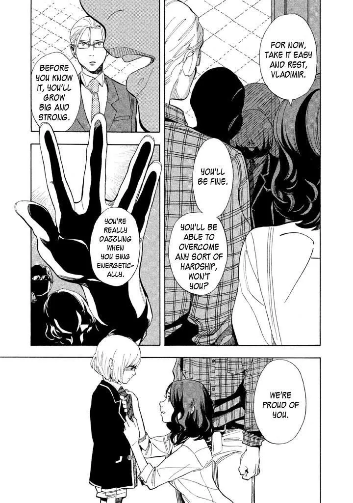 Read Shounen Note chapter 20 image 14 on Lezhin