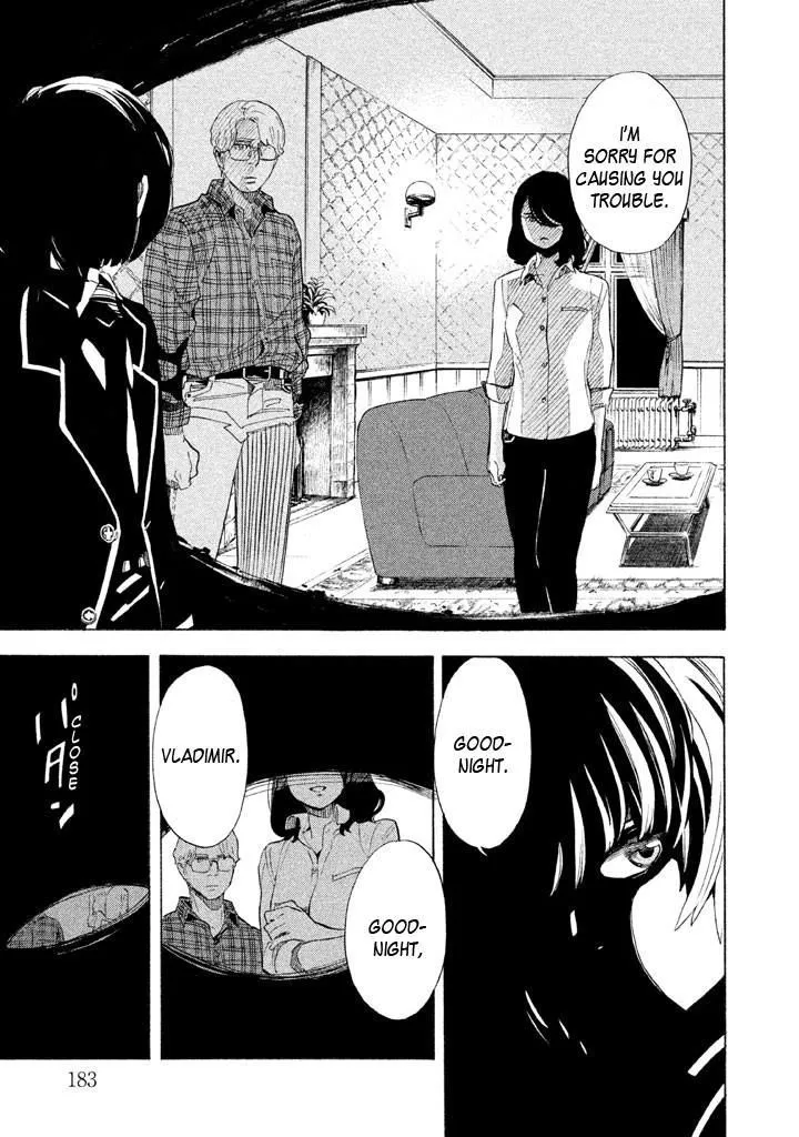 Read Shounen Note chapter 20 image 16 on Lezhin
