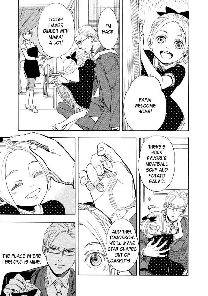 Read Shounen Note chapter 20 image 18 on Lezhin