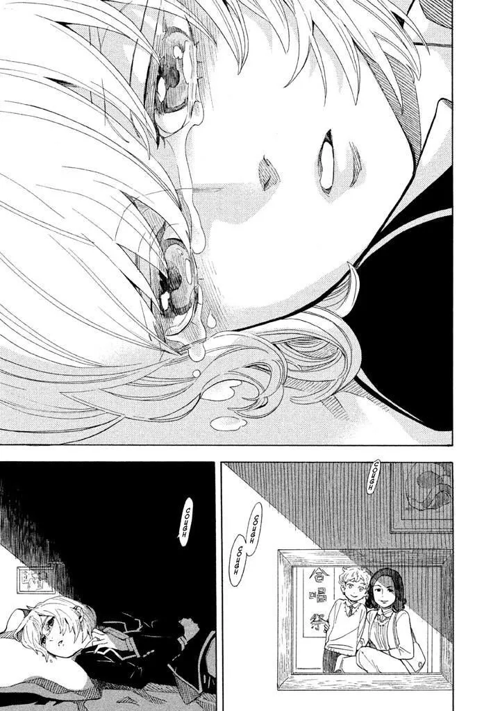 Read Shounen Note chapter 20 image 20 on Lezhin
