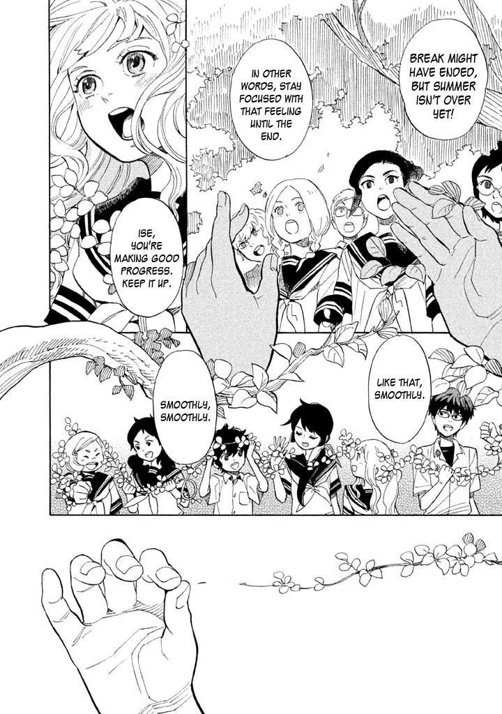 Read Shounen Note chapter 20 image 22 on Lezhin