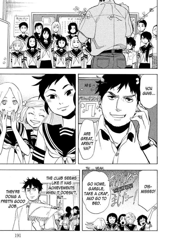 Read Shounen Note chapter 20 image 23 on Lezhin