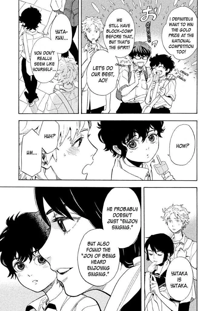 Read Shounen Note chapter 20 image 27 on Lezhin