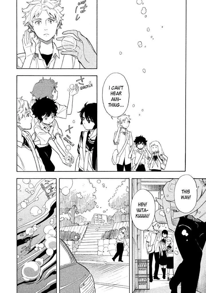 Read Shounen Note chapter 20 image 30 on Lezhin
