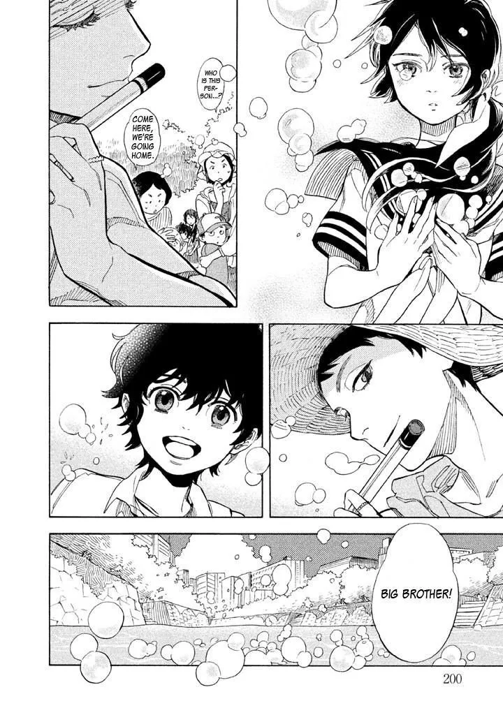 Read Shounen Note chapter 20 image 32 on Lezhin