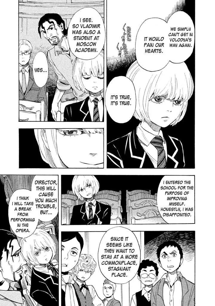 Read Shounen Note chapter 20 image 4 on Lezhin