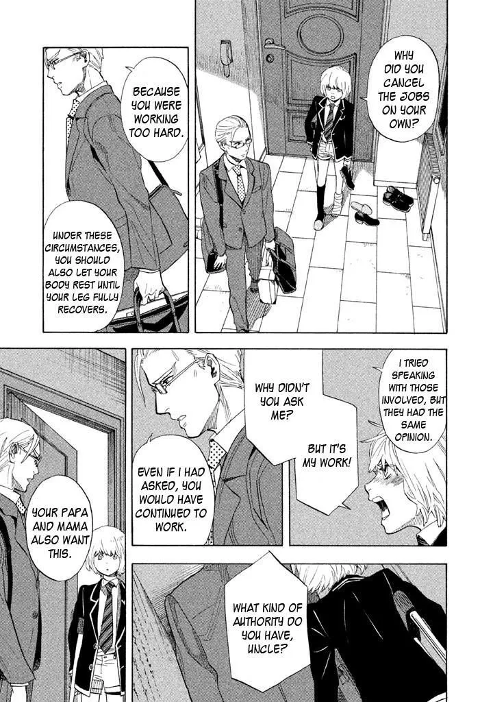 Read Shounen Note chapter 20 image 8 on Lezhin