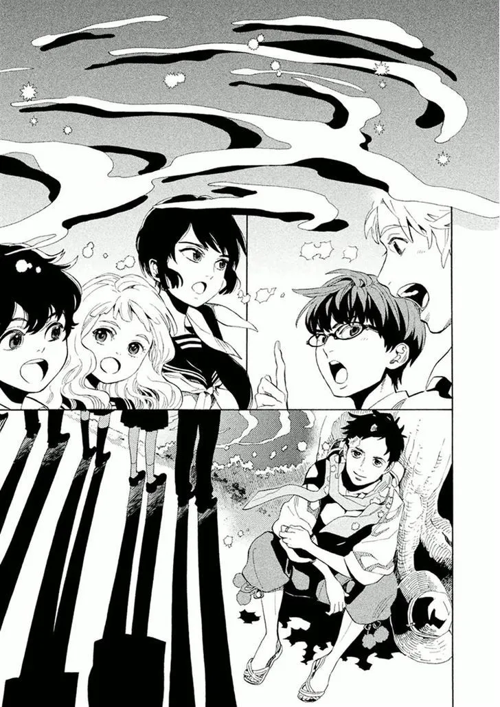 Read Shounen Note chapter 21 image 13 on Lezhin