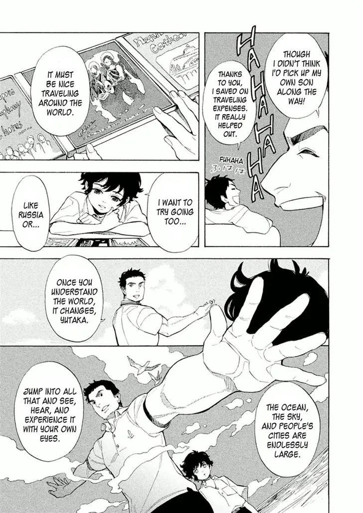 Read Shounen Note chapter 21 image 19 on Lezhin