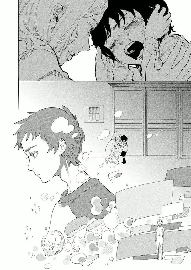 Read Shounen Note chapter 21 image 30 on Lezhin