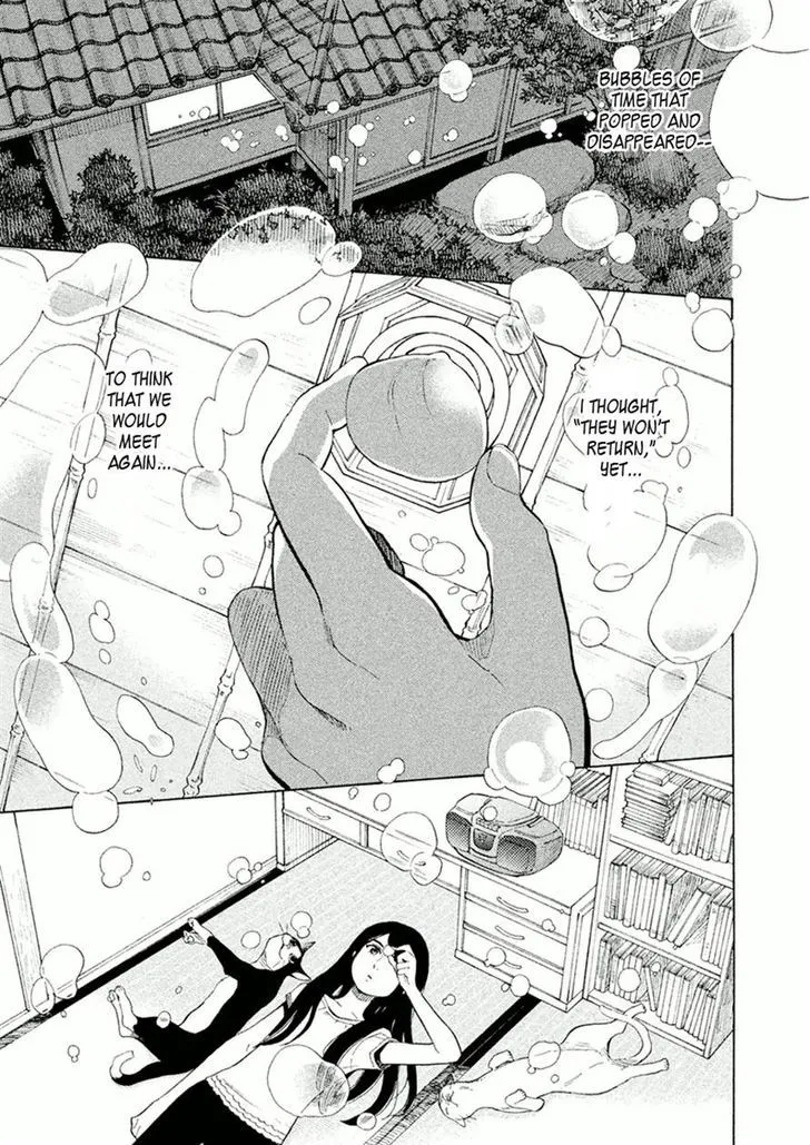 Read Shounen Note chapter 21 image 35 on Lezhin