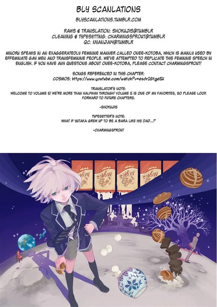 Read Shounen Note chapter 21 image 39 on Lezhin