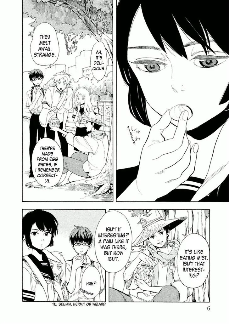 Read Shounen Note chapter 21 image 6 on Lezhin