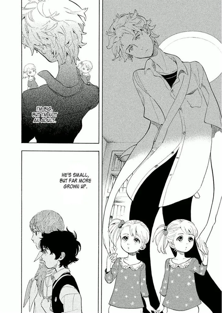 Read Shounen Note chapter 22 image 21 on Lezhin