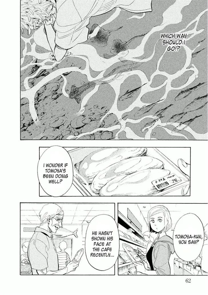 Read Shounen Note chapter 22 image 23 on Lezhin