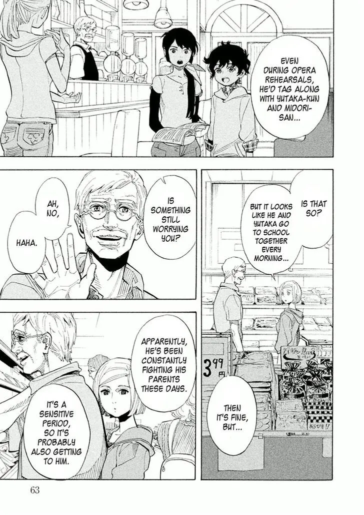 Read Shounen Note chapter 22 image 24 on Lezhin