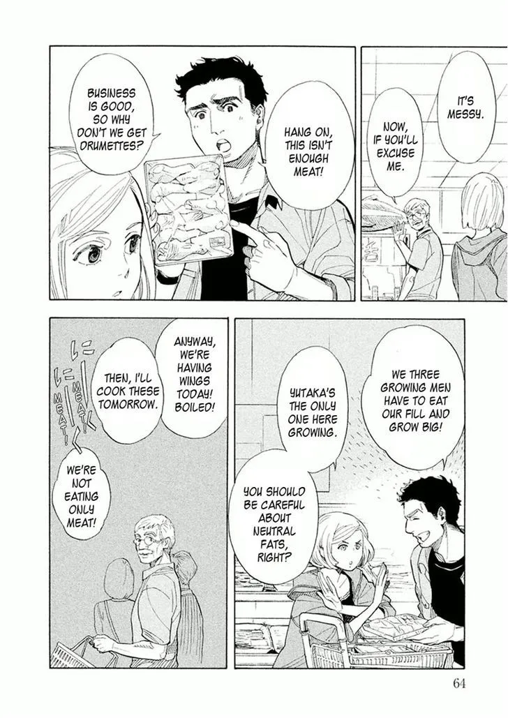 Read Shounen Note chapter 22 image 25 on Lezhin