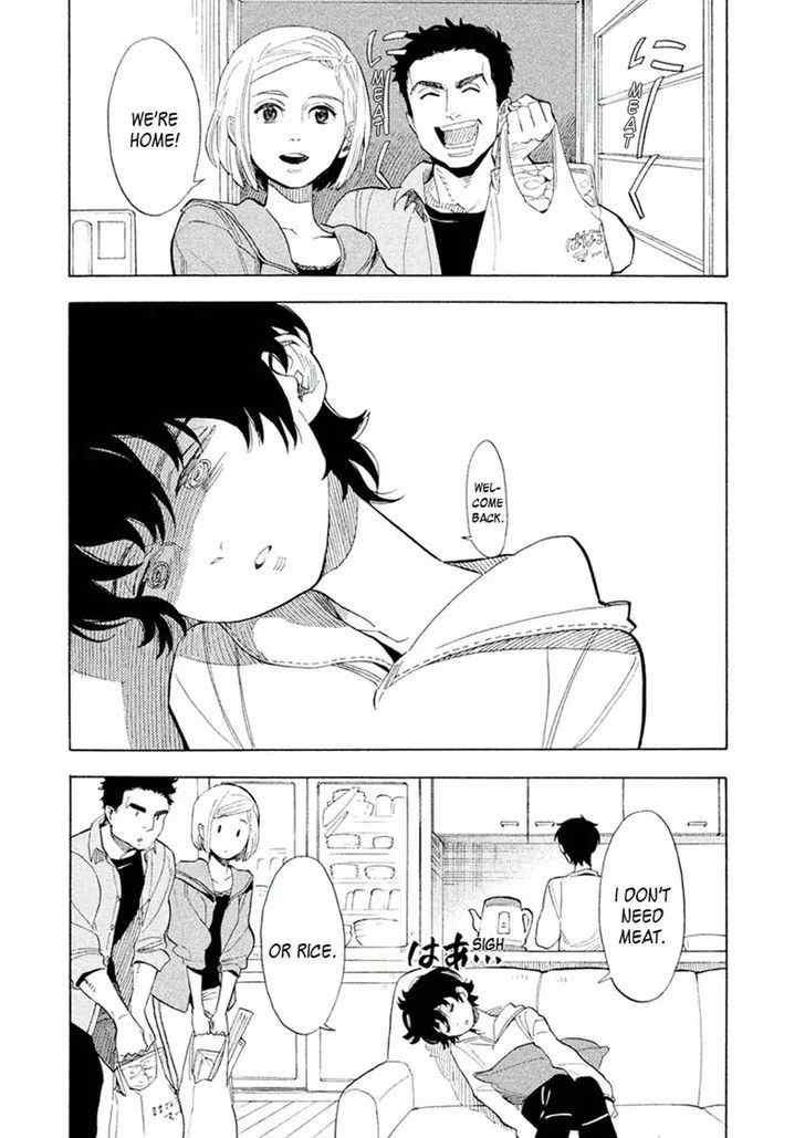 Read Shounen Note chapter 22 image 26 on Lezhin