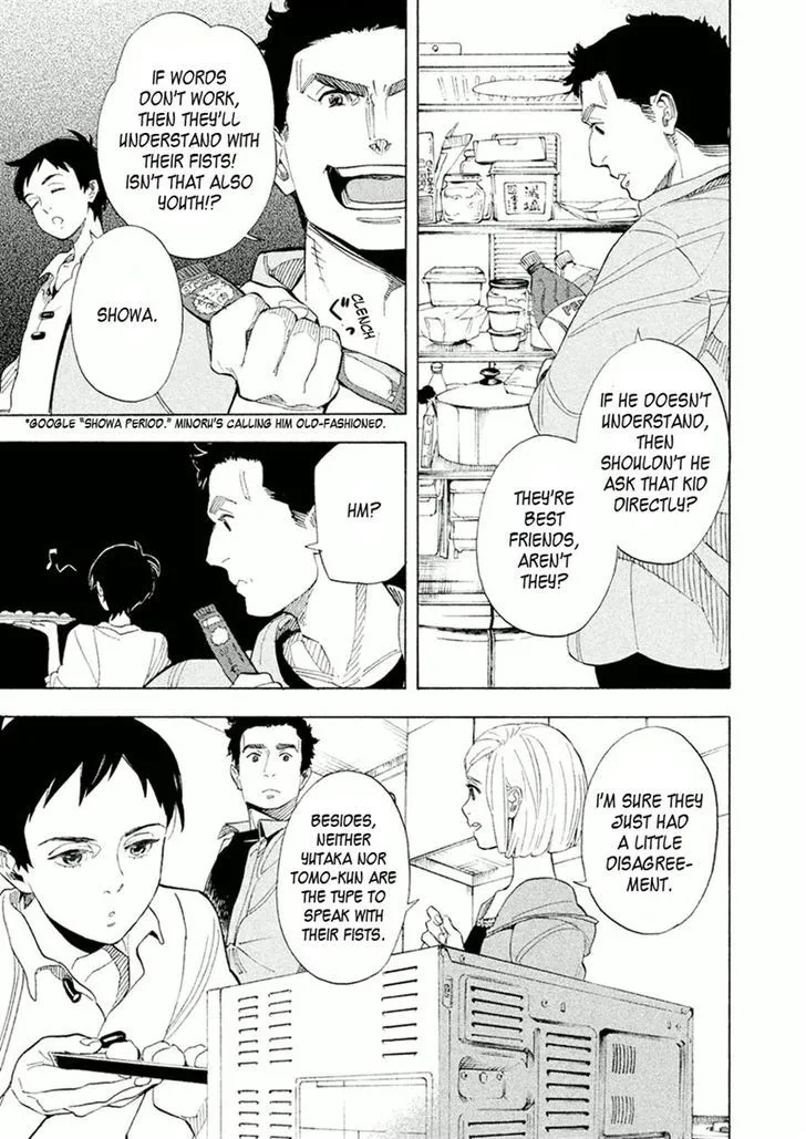 Read Shounen Note chapter 22 image 28 on Lezhin