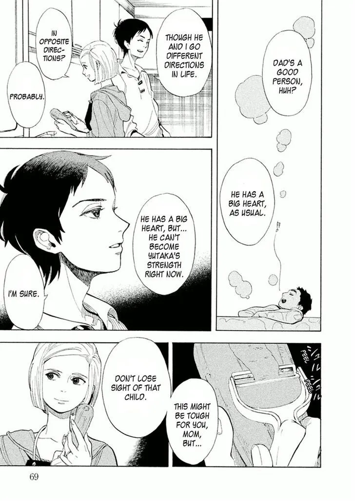 Read Shounen Note chapter 22 image 30 on Lezhin