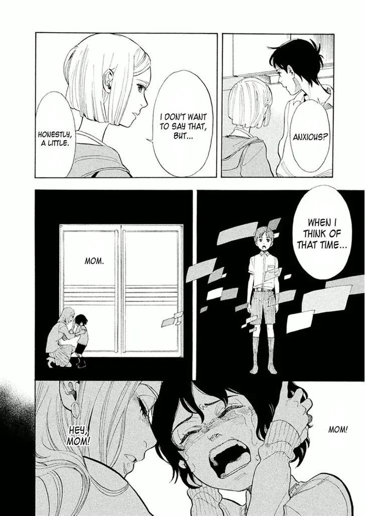 Read Shounen Note chapter 22 image 31 on Lezhin