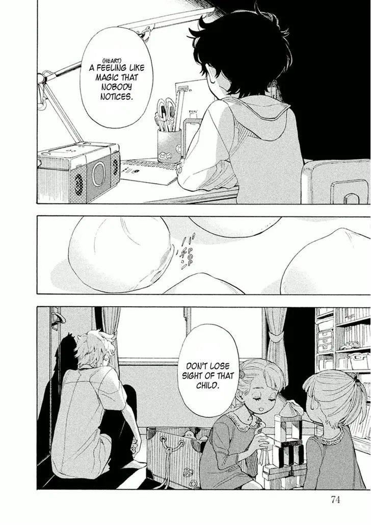 Read Shounen Note chapter 22 image 35 on Lezhin