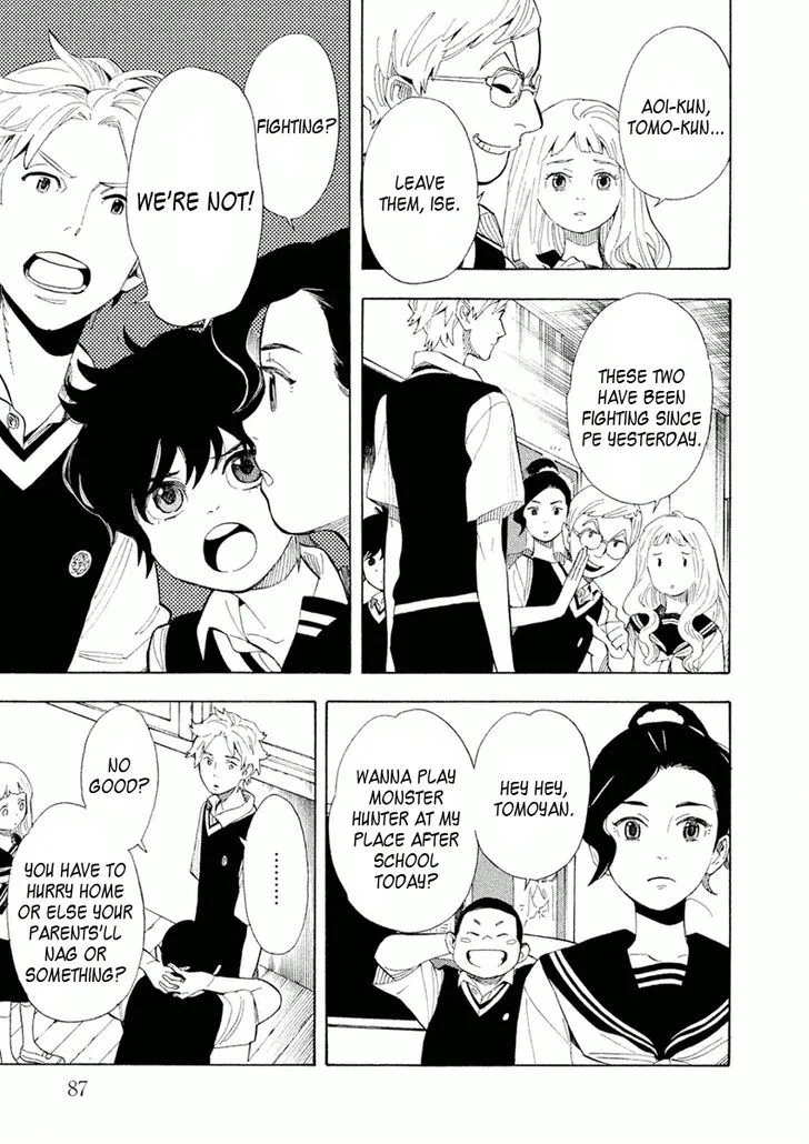 Read Shounen Note chapter 23 image 10 on Lezhin