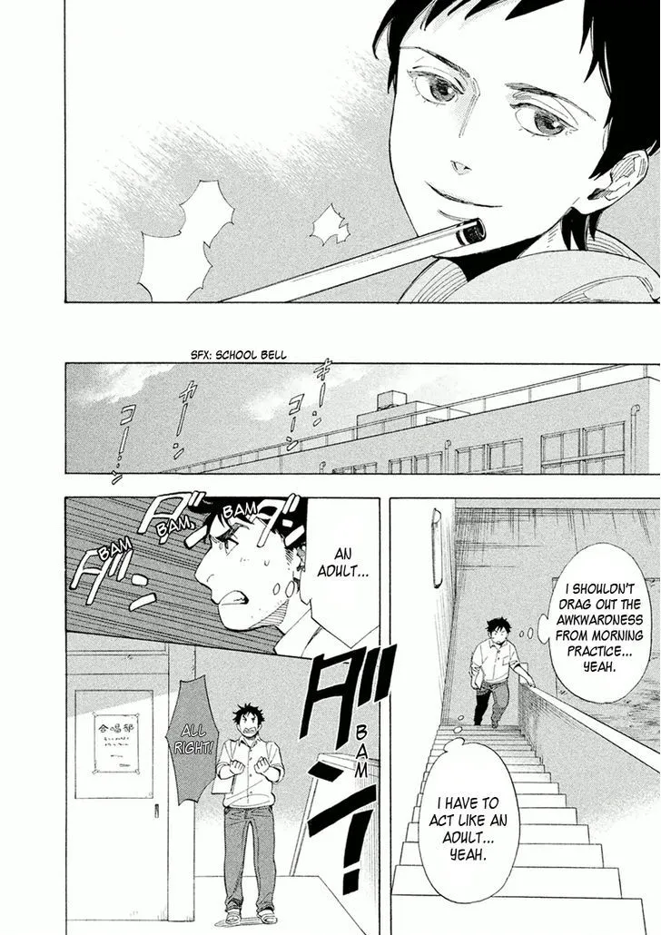 Read Shounen Note chapter 23 image 13 on Lezhin