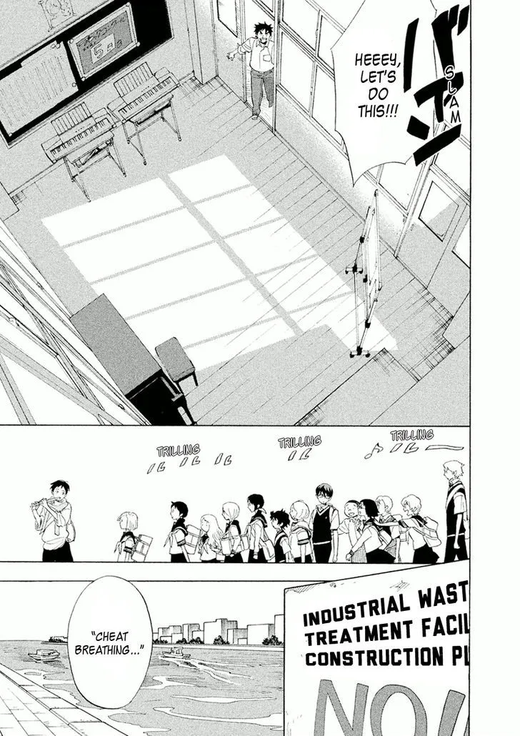 Read Shounen Note chapter 23 image 14 on Lezhin
