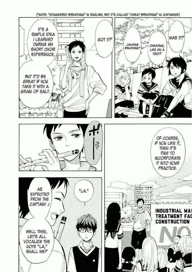 Read Shounen Note chapter 23 image 15 on Lezhin