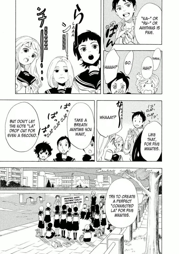 Read Shounen Note chapter 23 image 16 on Lezhin