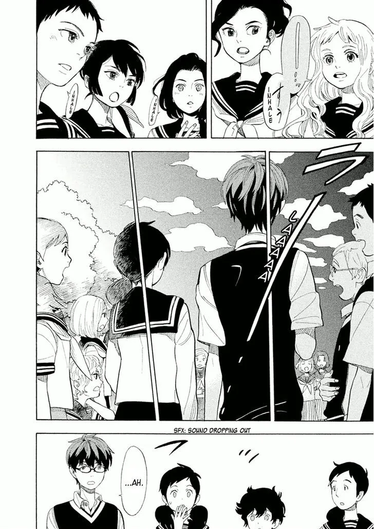 Read Shounen Note chapter 23 image 17 on Lezhin