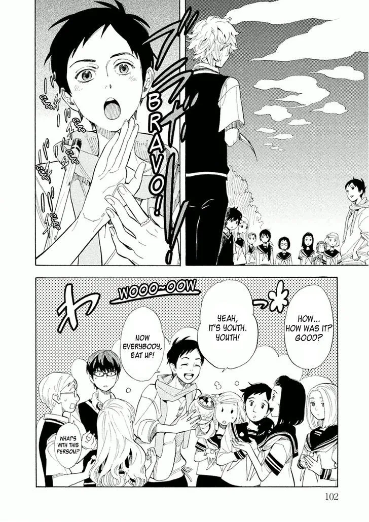 Read Shounen Note chapter 23 image 24 on Lezhin