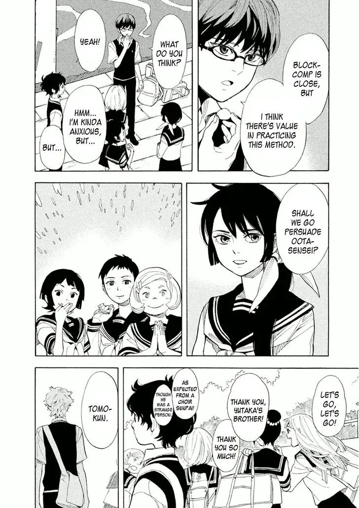 Read Shounen Note chapter 23 image 26 on Lezhin