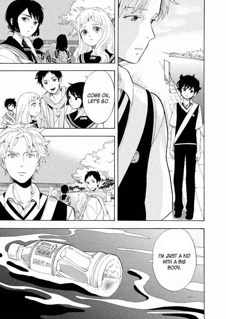 Read Shounen Note chapter 23 image 27 on Lezhin
