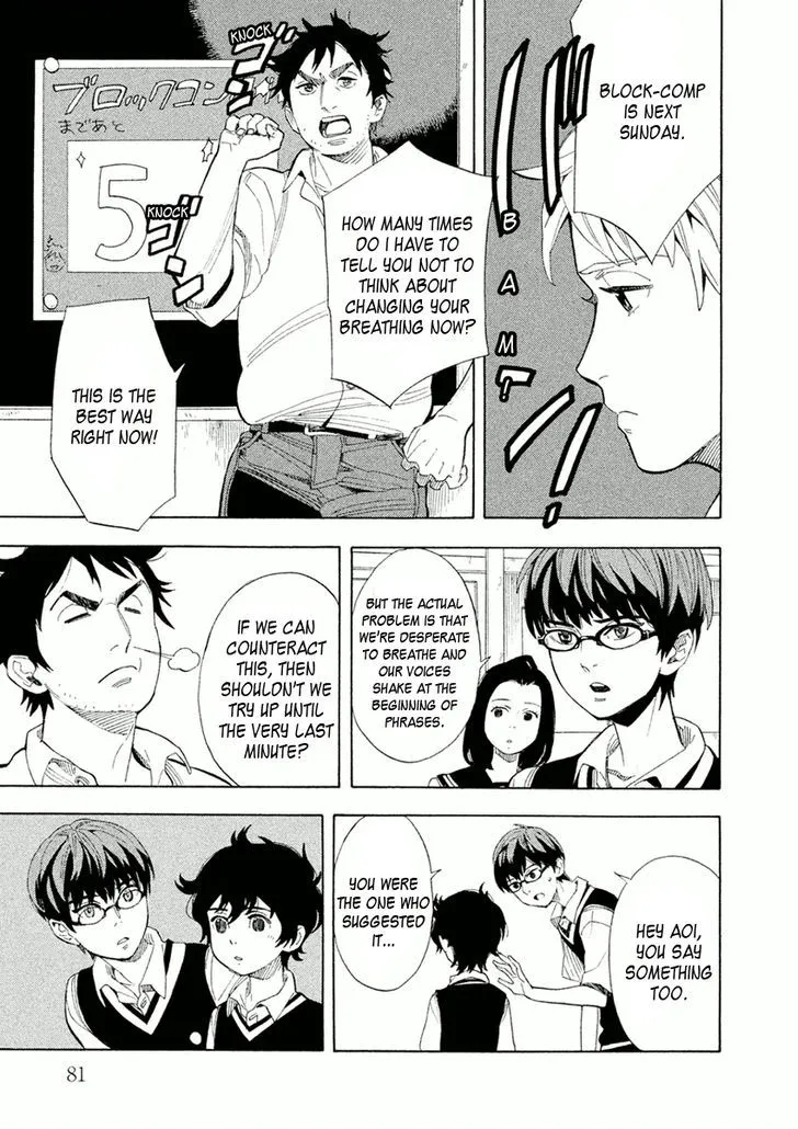 Read Shounen Note chapter 23 image 4 on Lezhin