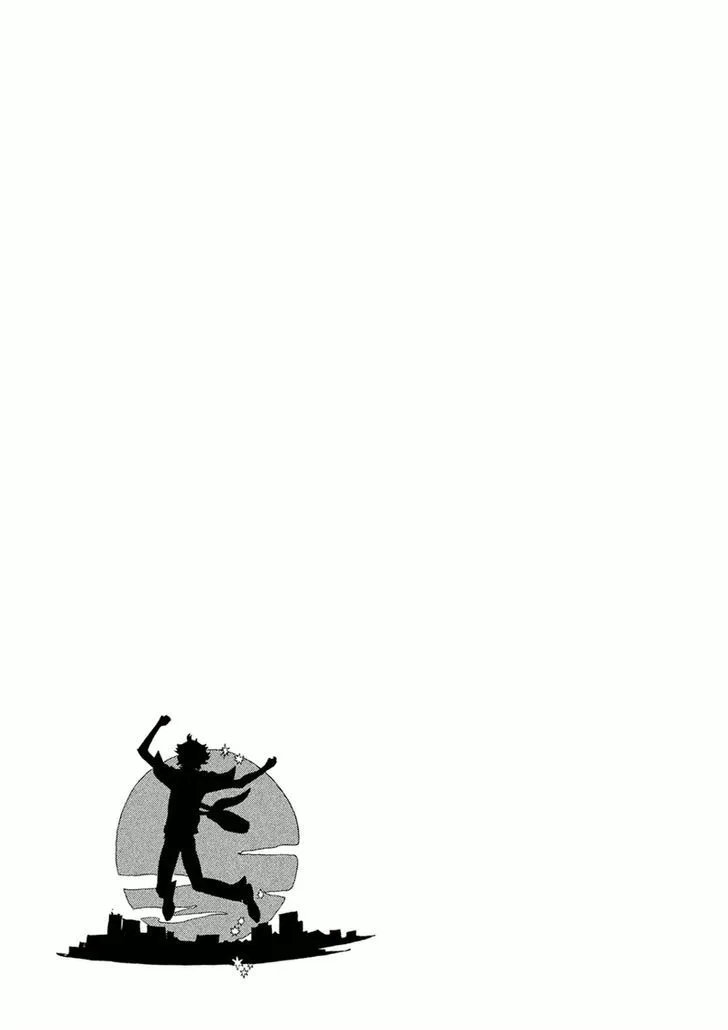 Read Shounen Note chapter 23 image 42 on Lezhin