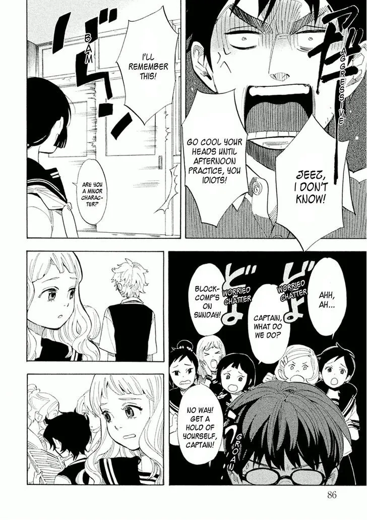Read Shounen Note chapter 23 image 9 on Lezhin