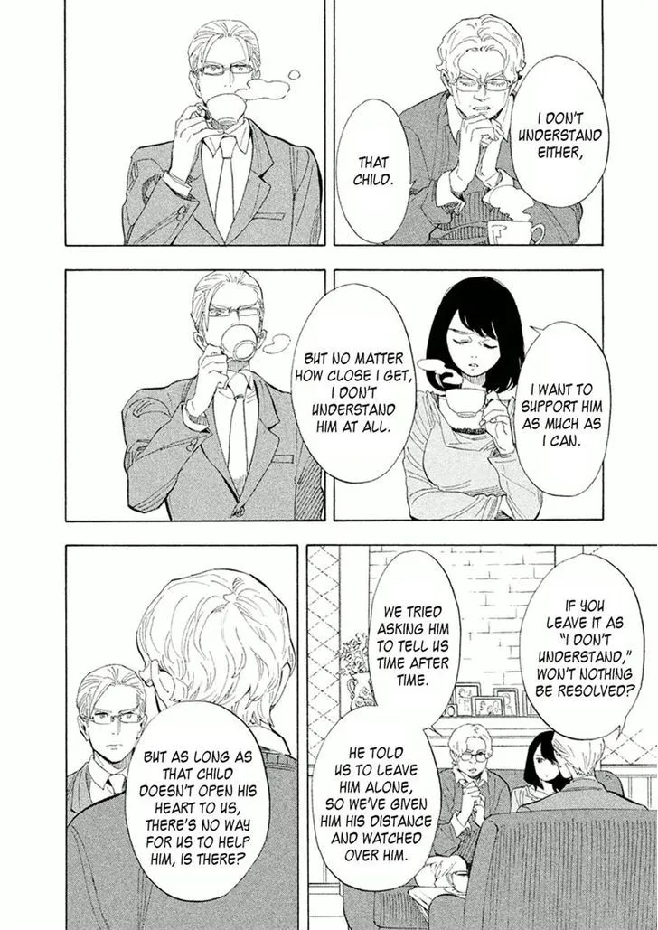 Read Shounen Note chapter 24 image 17 on Lezhin