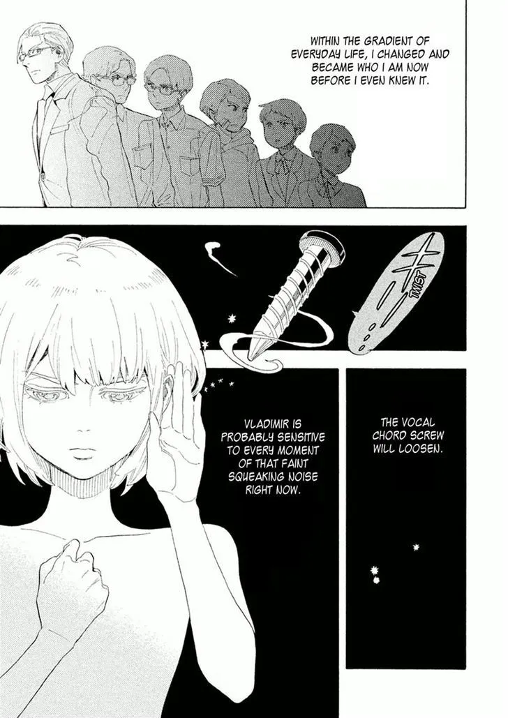 Read Shounen Note chapter 24 image 20 on Lezhin