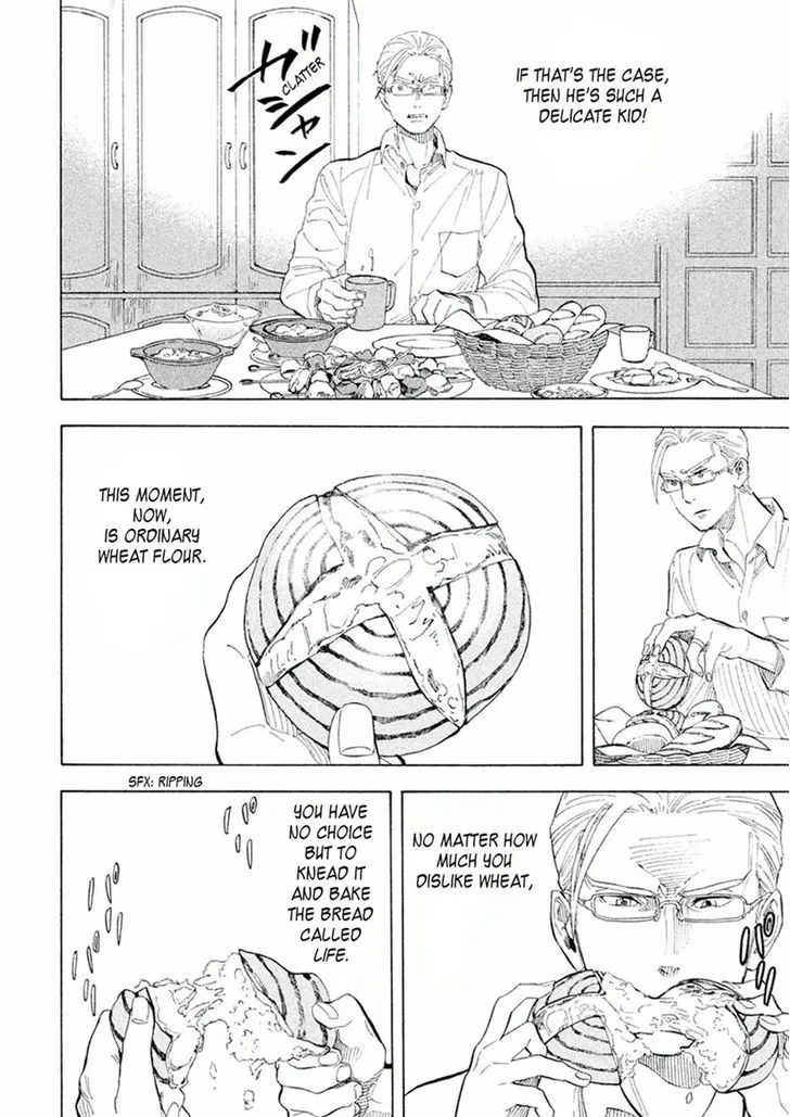 Read Shounen Note chapter 24 image 21 on Lezhin