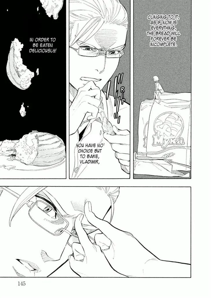 Read Shounen Note chapter 24 image 22 on Lezhin